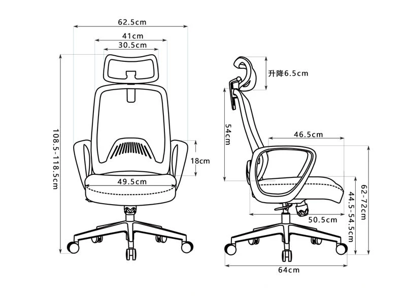 Silla de escritorio de oficina ergon&oacute;mica de malla con respaldo alto y soporte lumbar