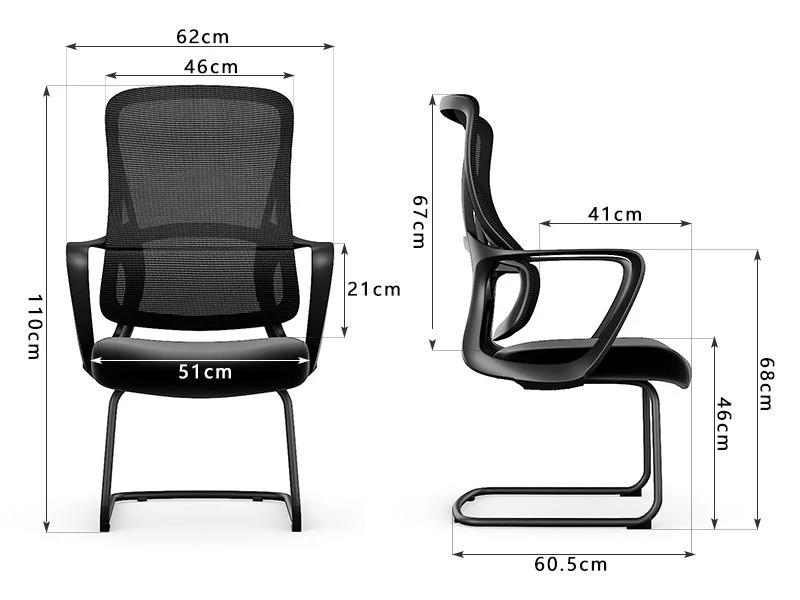 Silla para visitantes con respaldo medio | Sillas de invitados de oficina de malla