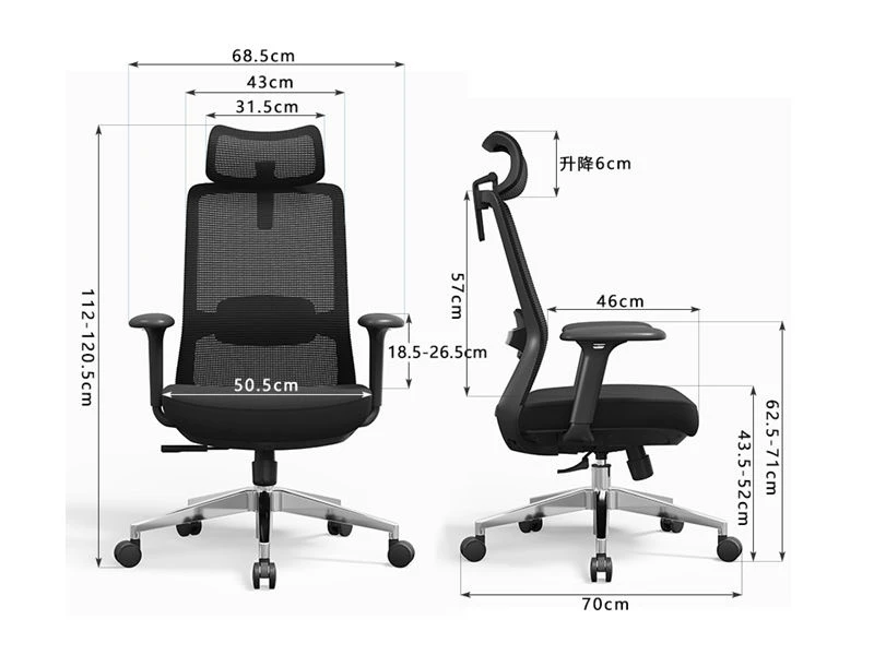 Silla de escritorio ejecutiva con respaldo alto Sillas para muebles de oficina -0